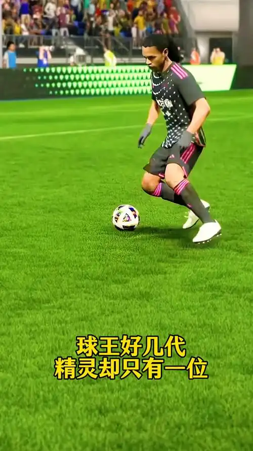 调整