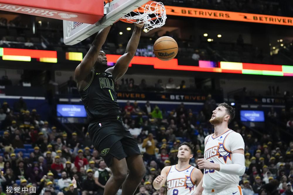 和有竞争力 和有竞争力